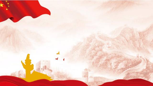 微信图片_20171128170608