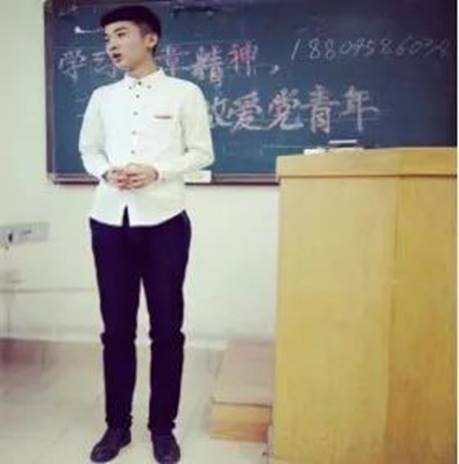 微信图片_20180327213718