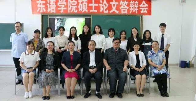 微信图片_20180619211117