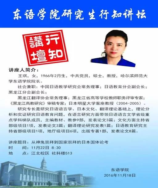 微信图片_20170605122057