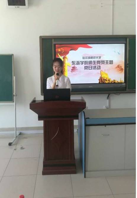 微信图片_20180501221448