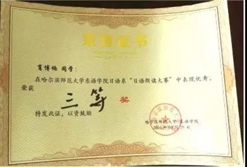 微信图片_20180501221211