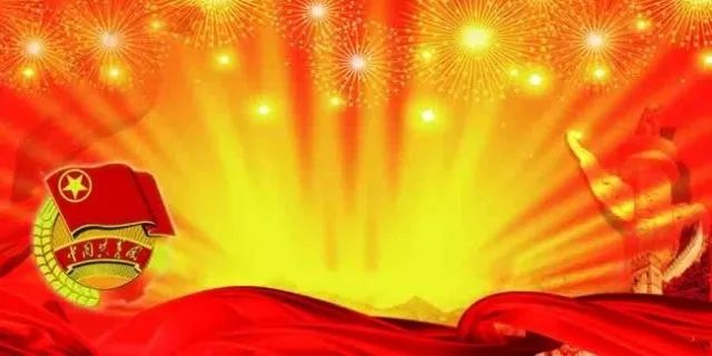 微信图片_20171122220338