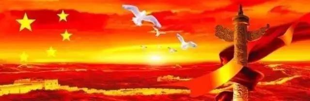 微信图片_20171128175137