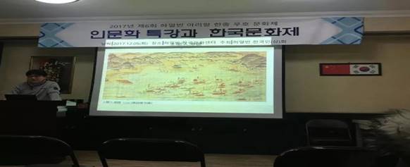 微信图片_20180418210307