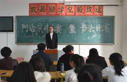 微信图片_20170529211326