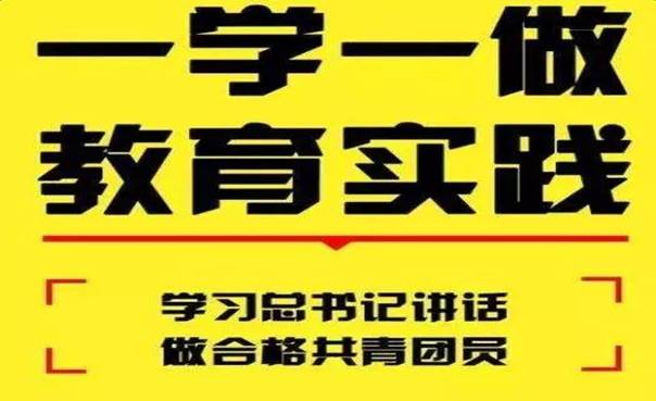 微信图片_20171127183159