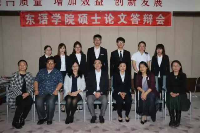 微信图片_20180619211328