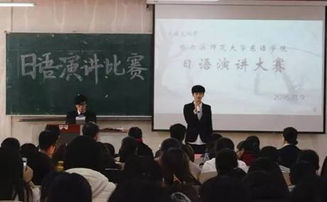 微信图片_20170529211102