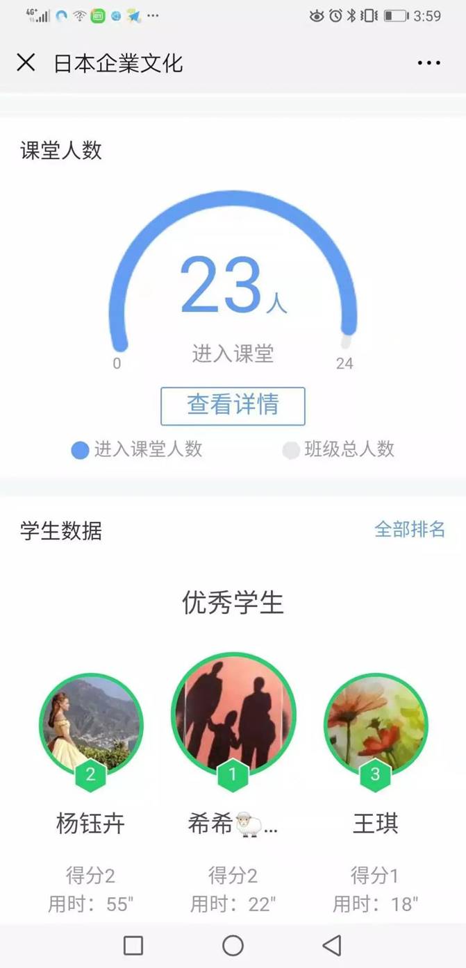 mmexport1555471256320