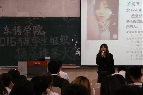 微信图片_20180327213354