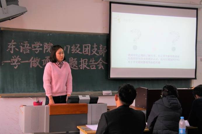 微信图片_20171103215050