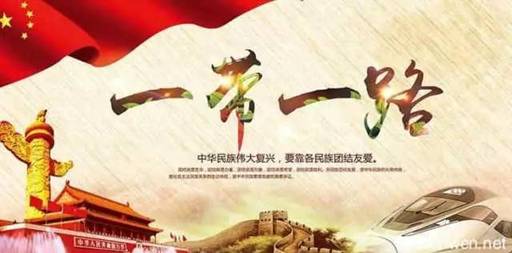 微信图片_20170606223605