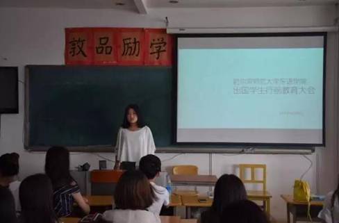 微信图片_20170724132702