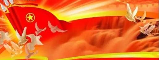 微信图片_20170723112851