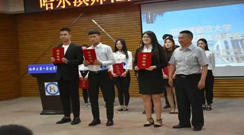 微信图片_20170723111718