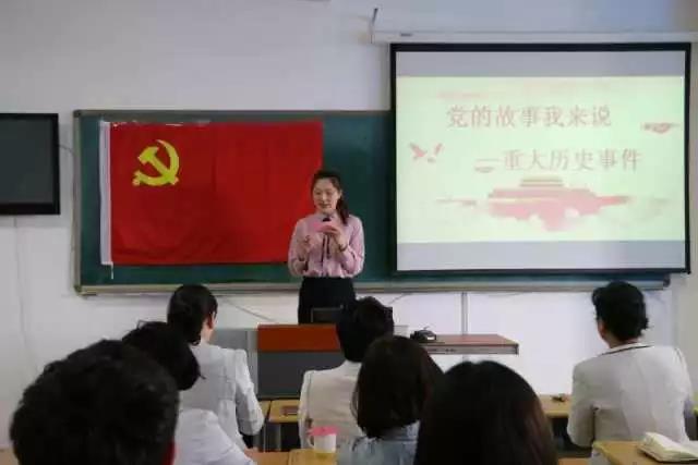 微信图片_20180603114523