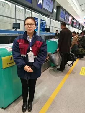 微信图片_20180418210301