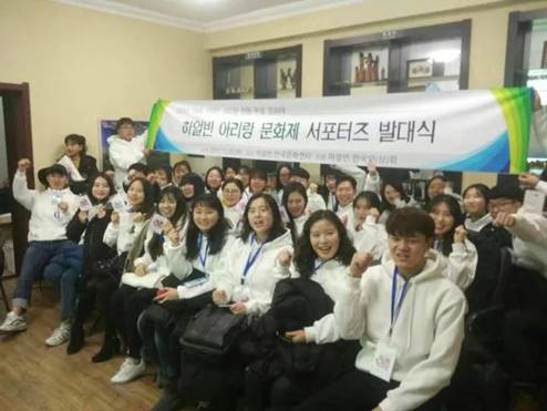 微信图片_20180418210252