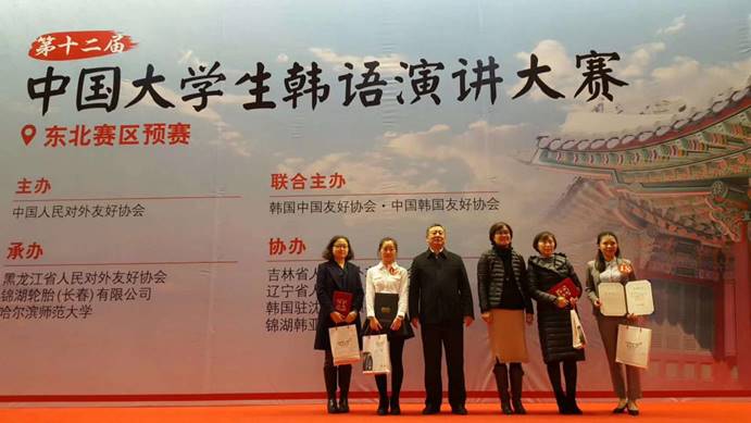 微信图片_20171121081320