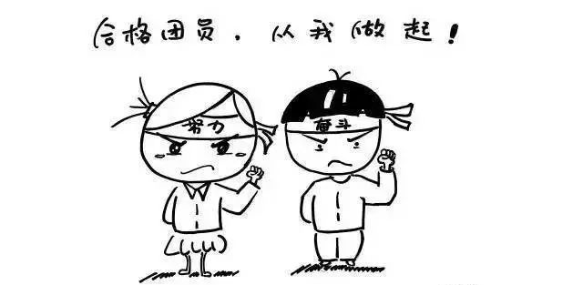 微信图片_20171128172024