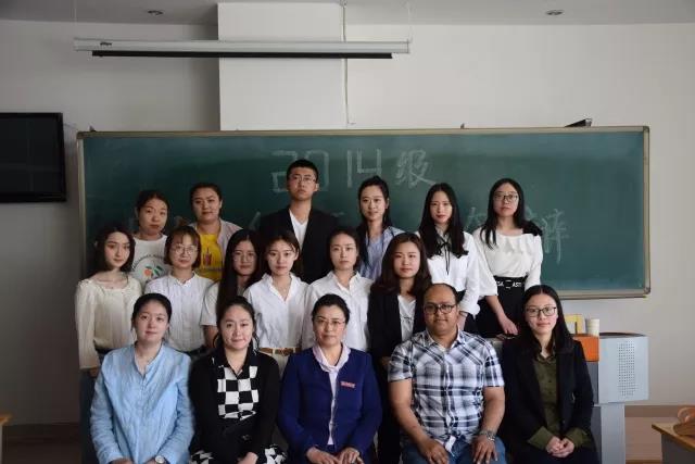 微信图片_20180603111738