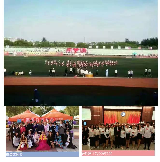 微信图片_20180418185220