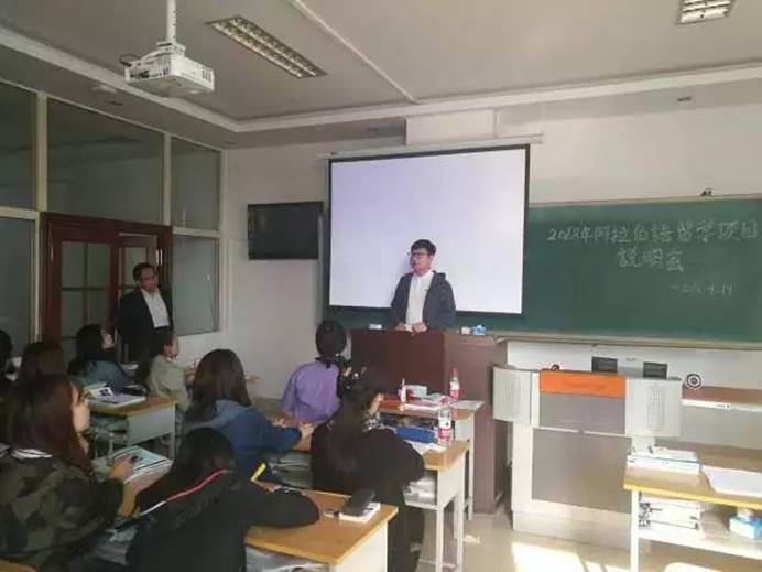 微信图片_20180501223527