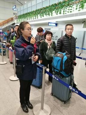 微信图片_20180418210257