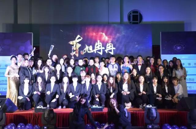 微信图片_20180327213120