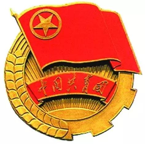 微信图片_20170723113011