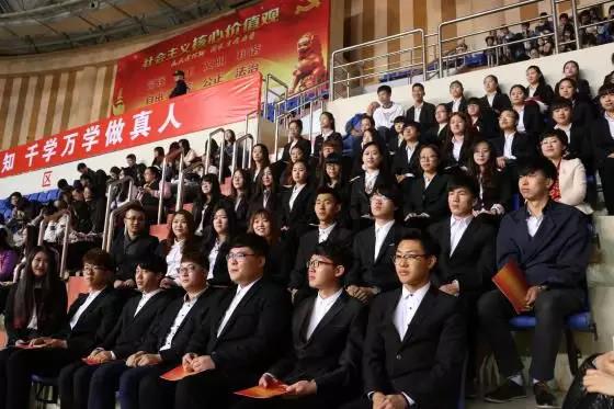 微信图片_20180327213220