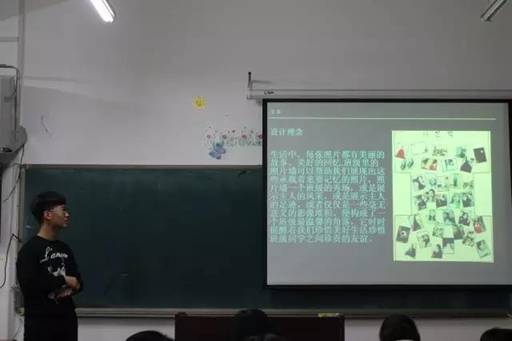 微信图片_20170529202557