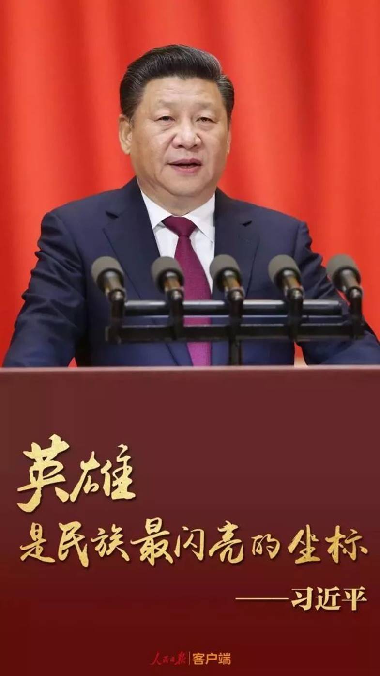 mmexport1555468875924