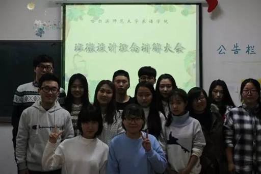 微信图片_20170529210452