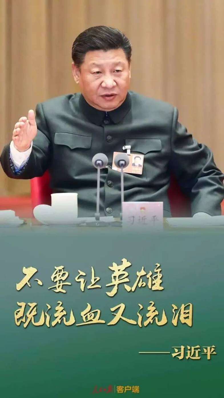 mmexport1555468882536