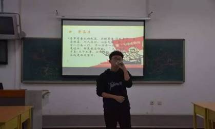 微信图片_20170529204534