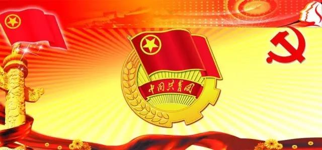 微信图片_20171128170618