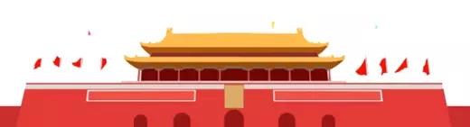 微信图片_20180327204744