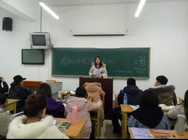 微信图片_20180327211656