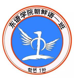 微信图片_20170529210422