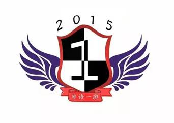 微信图片_20170529210448