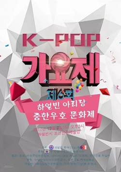 微信图片_20180418210554