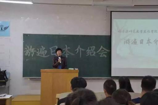 微信图片_20170529204838