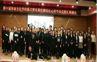 微信图片_20180327213858