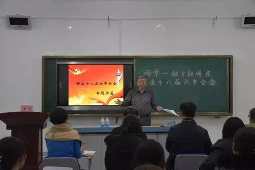 微信图片_20170529201840