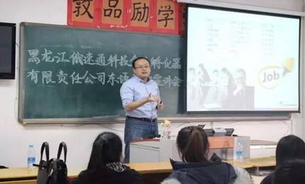 微信图片_20170529195656