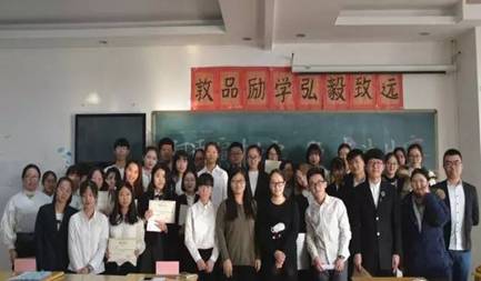 微信图片_20170529211330