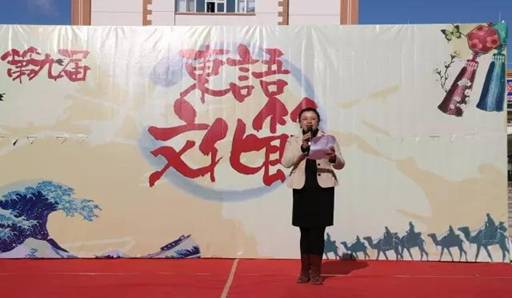 微信图片_20170530081756