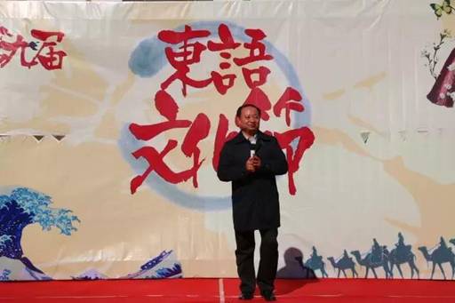 微信图片_20170530081750